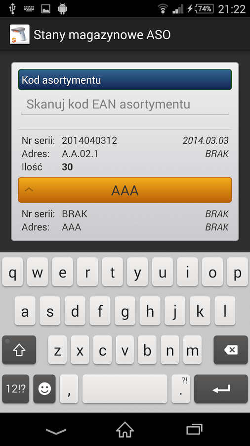 android wms stany magazynowe